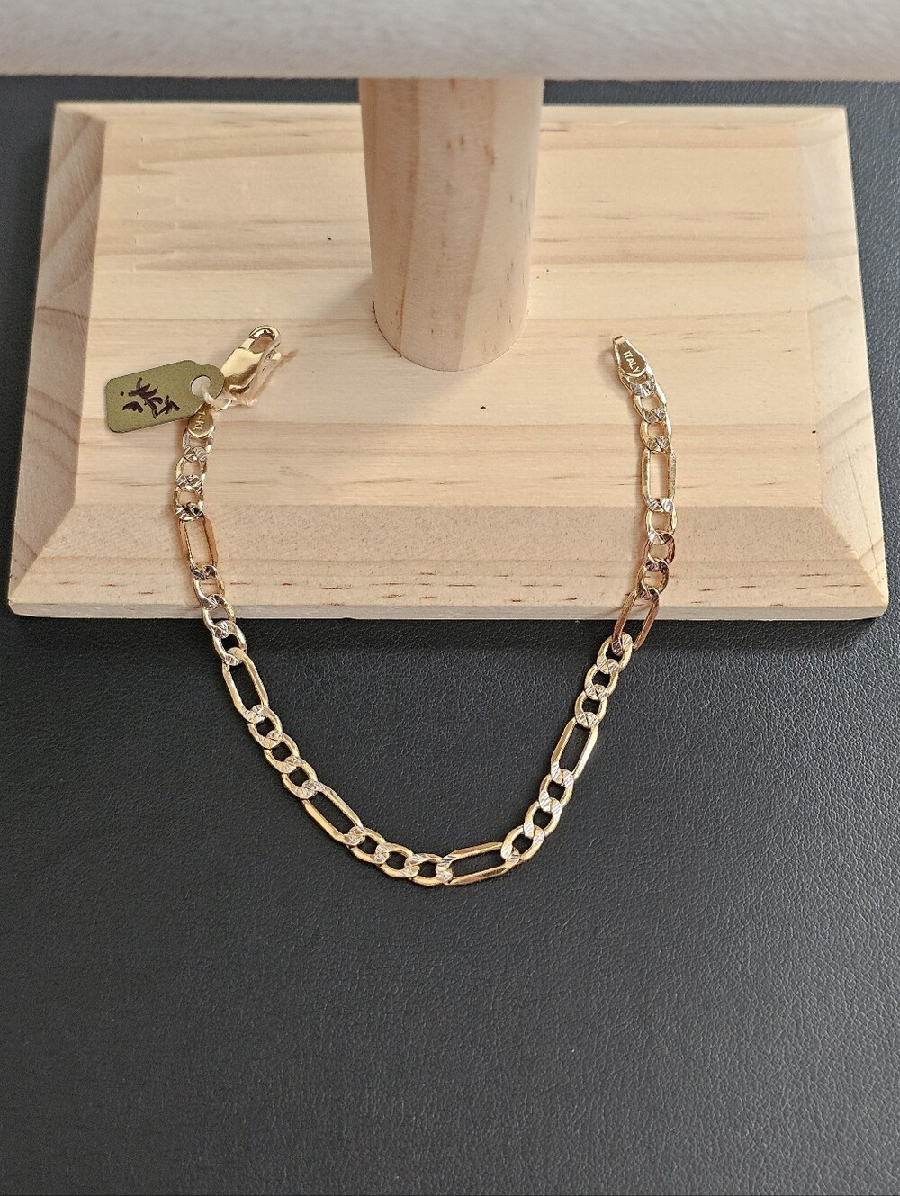14k Gold Two Tone Bracelet 7 Inch